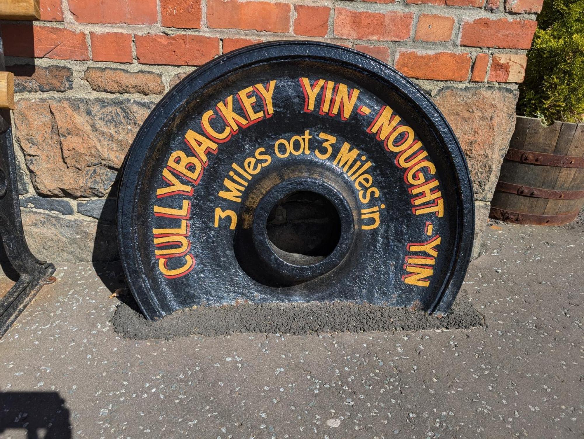شقة The Railway Sleeper Cullybackey المظهر الخارجي الصورة